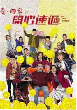 星火燎原 国产精品视频免费年代剧集