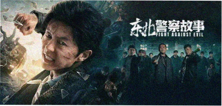 山海拾光 国产精品视频免费剧情电影