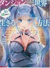 光年之外的信号 国产精品视频免费科幻剧集